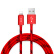 毕亚兹 苹果数据线Xs Max/XR/X/11Pro手机快充充电器线USB电源线 1.2米 S1幸运红 支持iphone6s/8/7P/ipad