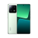 小米小米13 新品5G小屏旗舰手机 徕卡影像 远山蓝 12GB+512GB
