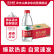 农夫山泉 饮用水饮用天然水380ml*24瓶 办公商务会议 塑膜纸箱随机发货