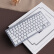ifound（方正科技）W6226无线键鼠套装 女生办公便携外接超薄笔记本小键盘 无线迷你小巧键鼠套装银色