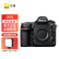 尼康（Nikon）D850专业级超高清全画幅数码单反相机 D850 单机 进阶摄影套装