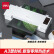 得力（deli）A4/A3办公家用零等待塑封机 过塑膜适用A3 无需预热 照片文件胶装机过膜机过塑机 14372