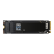 三星（SAMSUNG）1TB SSD固态硬盘 M.2接口(NVMe协议PCIe4.0*4/5.0*2)读速7150MB/S 990 EVO Plus