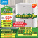 美的 除湿机 CF12BD/N7-DN（替换美的,除湿机,CF12BDN7-DN）