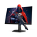 AOC 27英寸 180Hz FastIPS 快速液晶1ms  HDR 低蓝光不闪 MBRSync游戏电竞电脑显示器 新战神27G41E