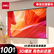 得力（deli）100英寸16:9白塑挂壁悬挂式简易投影仪幕布 投影幕布 适配坚果极米当贝小米投影机幕布50448