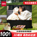 得力（deli）免安装便携式地拉投影幕布家用/户外 100英寸16:9幕布一键开合适配坚果极米小米当贝投影仪50445S