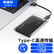 奥睿科（ORICO）Type-C移动硬盘盒2.5英寸SATA转USB3.0笔记本电脑外置盒机械固态ssd硬盘盒子 全透明2139C3
