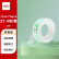 得力（deli）易撕透明胶带 12mm*30y高粘小胶带 开学必备学习用品 错题整理学生文具 1卷凑单 办公用品 30009