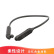 京选 运动蓝牙耳机  隐藏抽拉式耳机线 蓝牙5.0 跑步耳机 10小时音乐播放 黑色 
