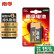 南孚9V碱性电池1粒装 9v  适用于遥控玩具/烟雾报警器/无线麦克风/万用表/话筒/遥控器等 6LR61
