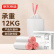 京东京造 抽绳垃圾袋量贩装 45*50cm*3卷 60只12μm 手提加厚中号