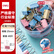 得力（deli）【超级爆款】48只25mm彩色长尾夹票夹 4#中号金属燕尾夹票据文件夹办公 48只/筒 8554ES