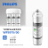 飞利浦（PHILIPS）家用净水器原装滤芯 WP3975/00（适配设备WP4160/WP4170/WP4186/PRO75（A款）/PRO400）