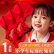 晨光生活文具小学生红领巾国标加厚涤纶红领巾标准耐变色透气速干批发六一礼物1米2/1条ASCN9523