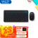 罗技（Logitech）MK245 Nano 键鼠套装 无线键鼠套装 办公键鼠套装 紧凑型 可调支架 带无线2.4G接收器 黑
