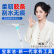宝家洁【杨幂同款】擦窗器擦玻璃神器伸缩杆家用玻璃清洁器双面刮水器