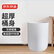 京东京造 家用垃圾桶 简约素色/客厅卧室厨房卫生间/易擦洗大号浅灰
