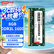 联想（Lenovo） 8GB DDR3L 1600 笔记本内存条 低电压版