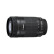 佳能（Canon）EF-S EF-M 二手镜头 标准变焦广角风光人像APS-C半画幅单反微单相机镜头 佳能EF-S 55-250 IS STM 标配 99成新