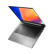 Thinkpad联想笔记本电脑 ThinkBook 14 酷睿版 2023 14英寸商务轻薄办公本 (i5-1240P 16G 512G 高清屏)