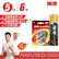 南孚5号电池6粒五号碱性聚能环4代 适用耳温枪/血糖仪/遥控器/血压计/挂钟/血氧仪等（单件包邮）
