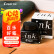 百乐（PILOT）非碳素墨水不堵笔 钢笔用墨水瓶装30ml INK-30-B原装进口黑色