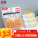 【国货之光】晨光(M&G)文具30g办公耐用乳胶圈/橡胶圈/牛皮筋 高弹力橡皮筋 财务用品 办公用品 ASC99332
