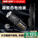 南孚爱掌门智能门锁电池5号8粒 适用于小米鹿客凯迪仕TCL德施曼鹿客华为等电子门锁指纹锁密码锁 i掌门