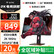 KTC 27英寸 2K185Hz硬件低蓝光 PS5游戏显示屏180Hz Switch2外接升降旋转电竞显示器 H27T22X
