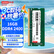 联想（Lenovo）16GB DDR4 2400 笔记本内存条