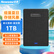 纽曼（Newsmy）1TB 移动硬盘机械 星云塑胶系列 USB3.0 2.5英寸 星空黑 海量存储 照片视频备份办公数据备份