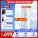 美的净水器0阻垢剂滤芯适用MRC1882/1882A/1882C/1982/1782D-600G 1881A-500G XRO103-1500 Fist系列RO
