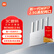 小米（MI）路由器BE3600 2.5G 3600兆级WiFi7【小米MixFlip2上网搭档】4核高通处理器 2.5G网口 IOT联动