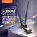 COMFAST pcie无线网卡台式电脑WIFI6接收器台式机专用内置AX200SE 5G双频3000M千兆网卡WiFi发射蓝牙5.2