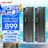 金百达（KINGBANK）32GB(16GBX2)套装 DDR5 6000 台式机内存条海力士A-die颗粒 星刃黑 C28 Deepseek硬件