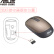 华硕 WT205 无线鼠标 USB鼠标 办公鼠标 左右手对称鼠标 笔记本鼠标 带无线2.4G接收器 金色
