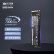 致态（ZhiTai）长江存储 512GB SSD固态硬盘 NVMe M.2接口 TiPlus7100系列 《黑神话:悟空》官方合作品牌
