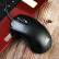 吉选（GESOBYTE）M200鼠标 有线鼠标 办公鼠标 右手/左手鼠标 USB接口笔记本台式机电脑家用企业集采专供 黑