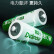 德力普（Delipow）充电电池 5号电池4节装 适用玩具/遥控器/鼠标键盘