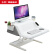 乐歌 (Loctek) 站立办公电动升降电脑桌 可移动折叠式工作台书桌 笔记本显示器支架台EM6（商务灰）