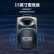 索爱（soaiy）SA-X20广场舞音响大功率15英寸蓝牙拉杆音箱移动户外便携式K歌低音炮带无线麦克风扩音器喇叭