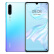 华为 HUAWEI P30 超感光徕卡三摄麒麟980AI智能芯片全面屏屏内指纹版手机6GB+128GB天空之境全网通双4G手机