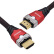 飞利浦(PHILIPS)HDMI2.1版8K数字高清线兼容HDMI2.0 支持4K@120Hz 48Gbps 3米 SWL4281
