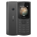 诺基亚 110 4G 移动联通电信全网通 老人老年按键直板手机 学生儿童备用机 黑色