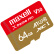 麦克赛尔Maxell 智尊极速 MicroSDXC TF MicroSD 存储卡U3 A1 V30 内存卡 64GB Class10 读速100MB/S