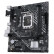 华硕（ASUS） PRIME H610M-F D4 主板 支持 Intel H610/LGA 1700