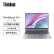 ThinkPad 联想ThinkBook16+ 22款12代英特尔酷睿处理器 16英寸笔记本电脑 i5-12500H 16G Xe显卡