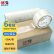 晨光(M&G)文具 透明封箱胶带打包胶带大胶布 45mm*60m*45um 6卷/筒 快递工厂仓库商超打包办公用品 AJDN7604