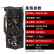 华擎（ASRock）RX580 8G OC 幻影电竞 阿波罗Phantom Gaming D 1370-1424 MHz / 8000 MHz GDDR5 吃鸡显卡